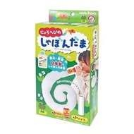 ✅現貨✅日本製吹泡泡玩具