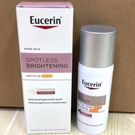 德國Eucerin SPOTLESS BRIGHTENING DAY FLUID 淡斑亮膚淨白防曬乳液(SPF 30) 50ml