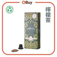 T02. 檸檬茶 Lemon Tea 茶膠囊 10粒/盒 (Nespresso適用)