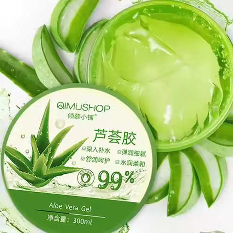99% Aloe Vera Gel Moisturing Skin Face Cream Shrink Pores Day Cream Skincare Sleeping Mask Korean Sk