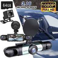 360° Dash Cam 1080P 4 Channel Car Front Rear Inside Camera