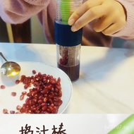 Manual Pomegranate Juicer Cup, Orange Juice Extractor, Fresh Juice Cup, Original Pulp Juice Cup, New