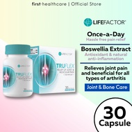 [READY STOCK!] Life Factor Truflex with Boswellia Relieve Joint Pain [30 Capsules] LONG EXPIRY FEB 2025