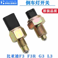 Suitable for Biadi F3 Reversing Light Switch L3 G3R F3R Gearbox Reversing Switch Genuine Accessories