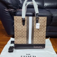 COACH Graham Briefcase men bag Structured Tote Handbag In Signature Canvas With Varsity Stripe 3 ways 印花老花圖案拼真皮公事包手袋