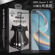 VXTRA 全膠貼合 OPPO Reno4 Z 5G 滿版疏水疏油9H鋼化頂級玻璃膜(黑) 玻璃保護貼