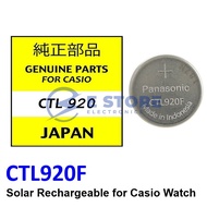 Panasonic CTL920F Solar Rechargeable Casio Gshock Battery CTL920 (1pc)