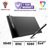 VEIKK S640 Digital Graphic Drawing Pen Tablet OSU Electromagnetic Digitizer