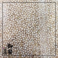 ❇【MH Food】 Organic White Quinoa - 500g