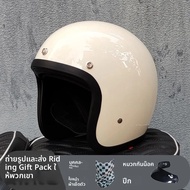 500TX Vintage รถจักรยานยนต์หมวกกันน็อคเปิดญี่ปุ่นเทคโนโลยีไฟเบอร์กลาสสกู๊ตเตอร์ขี่มอเตอร์ไซด์ Jet Ca