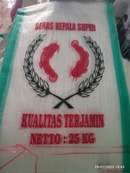Karung beras 25 kg cap Kepala Super isi 50 lembar