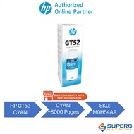 HP GT52 Cyan Original Ink Bottle (70ml) M0H54AA