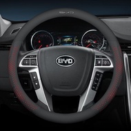 พวงมาลัยรถยนต์หุ้มหนังไม่มีแผ่นกันลื่น37-38ซม. เหมาะสำหรับ40FT BYD Atto3 Plus 30FT 35FT S6 G3 G6 F3 