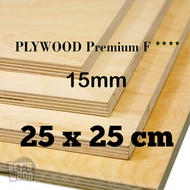 Plywood 15mm 25 x 25 cm Premium Quality birch wood