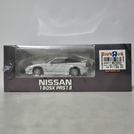 BM Creations Nissan 180SX PRS13 White