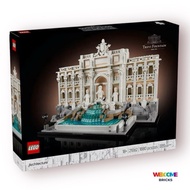 Lego Architecture 21062 Trevi Fountain New Product 1