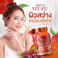 TM💢 💦วิตามินเข้มข้นมาก💦TM VITZU วิตามินซี   vitamin ผิวขาวใส  ฝ้า กระ จุดด่างดำ ผิวหมอง