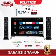 Second POLYTRON Smart Cinemax Android TV 32 inch PLD 32TAG9855