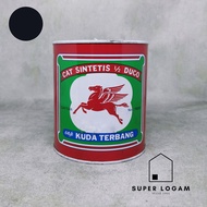 Synthetic Paint 1/2 Duco 1 Liter Fly Horse (967 - Coffee Brown)