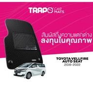 Tapo Toyota Vellfire Auto Seat Car Floor Mat (2016-Present)