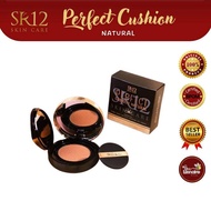 Cushion Refill SR12 Bedak Cushion SR12 Alas Bedak Foundation SPF 30 Cushion Natural & Ivory SR12 BP