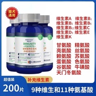 Pet Multivitamin Tablets Multivitamin Supplement Vitamin b Cat Nutritional Health Supplement Dog Ami