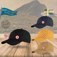 Fjallraven Logo Cap Baseball Cap