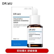 Dr. Wu 玻尿酸保濕精華液 15ml