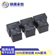 NT90RHAE5/12/24CB 5V/12V/24V One Set Normally Open 4 Pins 30A 240VAC Ford Relay