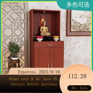 NEW Buddha Shrine Clothes Closet with Door Altar Modern Minimalist God of Wealth Cabinet Altar Solid Wood Buddha Shrin