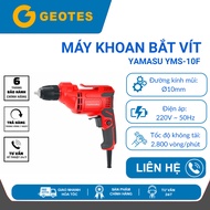 YAMASU YMS-10F screwdriver, large capacity 500W, load speed 2.800 rpm