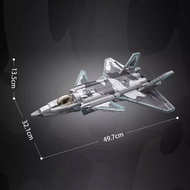 Toys - QMAN - 22020 J20 Fighter Plane model puzzle set (size 49.6x32x11cm)