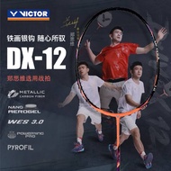 VICTOR DRIVEX 12 METALLIC [MADE IN TAIWAN]