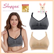 Shapee Sassy Nursing Bra (Maternity Bra, Breastfeeding Bra)
