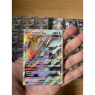 【 Qdfdbc 】สตาร์เบิร์ทการ์ดโปเกม่อน S9】การ์ดโปเกม่อน Tcg Arceus V Vstar