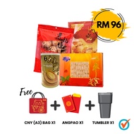 [CNY BUNDLE RM 96] Mushroom XL 100g, American Ginseng Slice 100g, Hup Tai Braised Abalone 85g &amp; Bird's Nest (6x70g)