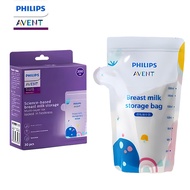 Philips Avent Breast Milk Storage Bag Disposable Small Capacity Milk Storage Bag Refrigerated Storag