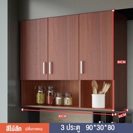 ihome  ตู้เก็บของ 80cmตู้  ตู้เก็บของติดผนัง ตู้เก็บของอเนกประสงค์ ตู้แขวนครัว ตู้แขวน เข้ากับทุกมุมของบ้าน wall mounted cabinets