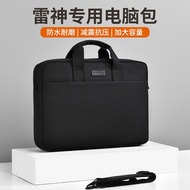 Thor Airbag Shockproof Laptop Bag 50cm 47cm 16 Inches 57cm Suitable for Lenovo Gamebook Asus Dell HP