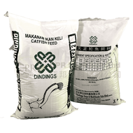 CPR FEED / Dindings 7902 catfish floating grower fish feed 34% 20kg (makanan ikan keli, dedak ikan)