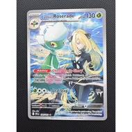 Cynthia's Roserade -184/182 - Destined Rivals Illustration Rare - Pokemon Card English