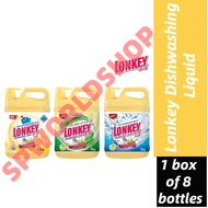 Lonkey Dishwashing Liquid (2kg) Aloe Vera/ (2kg) Aco Vinegar/ (1.8kg) Anti-Bacterial 1 Box of 8 Bott