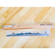 Rear Wiper Arm BMW X5 E53