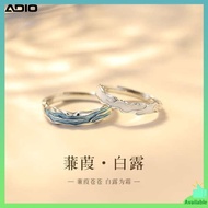 cincin cincin silver 925 original lelaki Pujia S999 Cincin Pasangan Perak Tulen, Perempuan, Cincin Niche, Lelaki, Hadiah Hari Valentine Hari Jadi untuk Teman Wanita