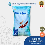 Ikushu koi Fish Food Pellet Feed Ikushu size M 10kg IKUSHU5MM