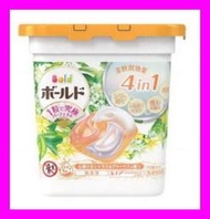 寶僑 P&G Bold 4D洗衣球-柑橘馬鞭草/寶僑 P&G Bold 4D 超濃縮洗衣球 4D強洗淨 洗衣膠囊 洗衣球