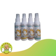 Paw Pee Poo Pet Perfume - Dog Cat Fragrance Perfume