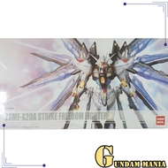 (Ready Stock) (MG)Daban 8802 Strike Freedom Ver.MB c/w: Wing effect and Extra Head.