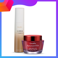 ครีมบำรุงหน้า กิฟฟารีน สูตรอีมัลชั่น บางเบา ซึมเร็ว ลดเลือนริ้วรอย ผิวนุ่มชุ่มชื้น แข็งแรง แลดูอ่อนว