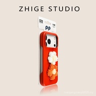 L4YT Suitable for Apple 17 Phone Case Orange Lychee Skin Texture iphone17promax Three-Dimensional Wo